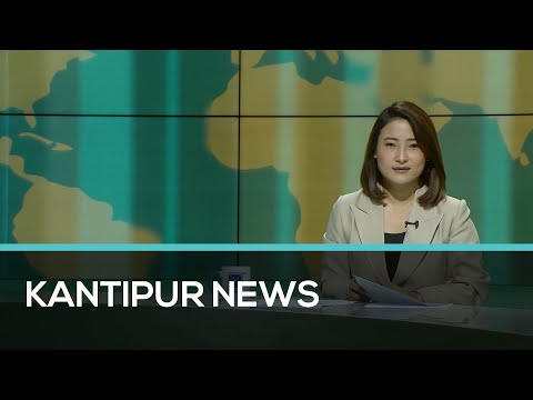 Kantipur English News | Full English News - 6 August 2022