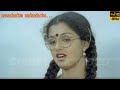 Nenachadum Nadandhachu Song Sathyaraj Gouthami SP Balasubramanium K S Chithra Full HD Video