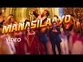 Manasilaayo Dance Mashup Vettaiyan Rajinikanth Anirudh Manju Warrier Subaskaran