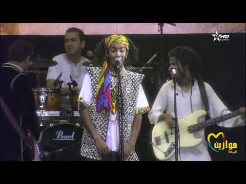 Mehdi Nassouli - Festival Mawazine 2017 مهدي الناسولي - مهرجان موازين