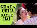 Ghata Chha Gayee Hai Full Song Waaris Lata Mangeshkar Suresh Wadkar Raj Babbar