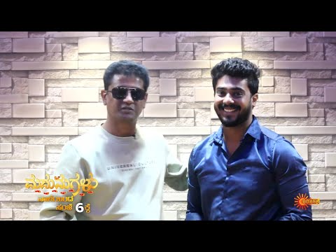 Actor Tharanga Vishwa wishes the 'Madumagalu' family a very all the best | Udaya TV