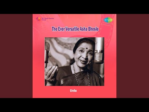 Dayar E Dil Ki Raat Mein Charagh Sa Jala Gaya — watch video