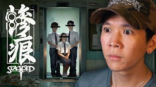 Is This Brand New  Singaporean Indie Horror Game Good? (Scarred)
