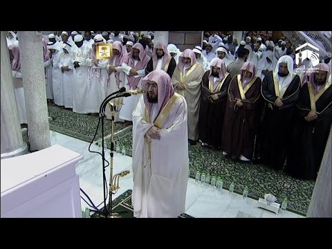 15th Ramadan 2014-1435 Makkah Taraweeh Sheikh Baleela
