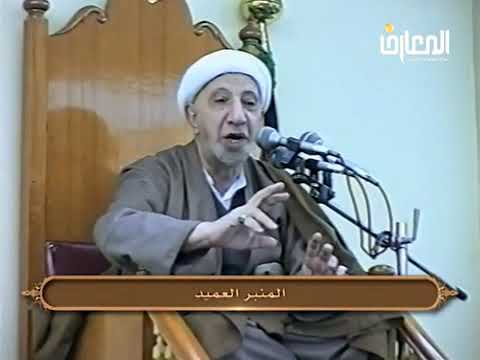 ⁣أهمية الأذان في ربط المسلمين بدينهم وعقيدتهم - الشيخ أحمد الوائلي