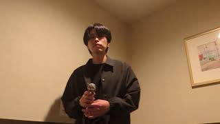 The Red Light/KinKi Kids(cover)