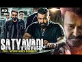 Mohanlal S SATYAVADI Hindi Dubbed Full Movie Amala Paul Biju Menon South Action Movies