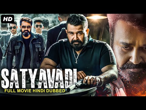 Mohanlal's SATYAVADI - Hindi Dubbed Full Movie | Amala Paul, Biju Menon | South Action Movies
