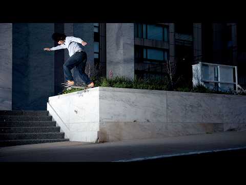 Nike SB | SB Dunk Low ft. DLX Skate Shop