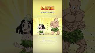 ASIAN KUNG-FU GENERATION「スキンズ」｜「Dr.STONE SCIENCE FUTURE」第3クールOP Anime Special Music Video公開中！