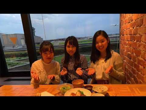 和洋女子大学　国際学科　「PBL（企業との連携プロジェクト）について学生に聞く」