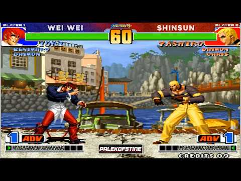 KOF 98 - Zhen wei (威威) Vs Shinsun (신선/神仙) FT11 [20/02/2026] Money Match 60$