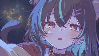 おためし