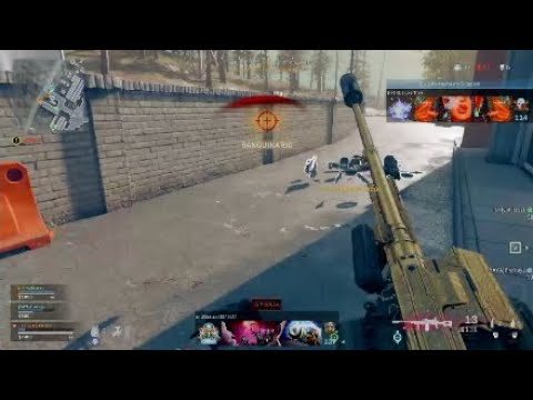 WARZONE 4ºOS 16KILLS*