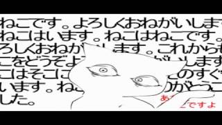 ねこです。吹っ切れました。