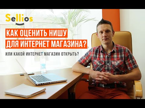 Интернет Магазин Своими Руками Бесплатно Конструктор Yandex Интернет Магазин Своими Руками Бесплатно Конструктор Yandex