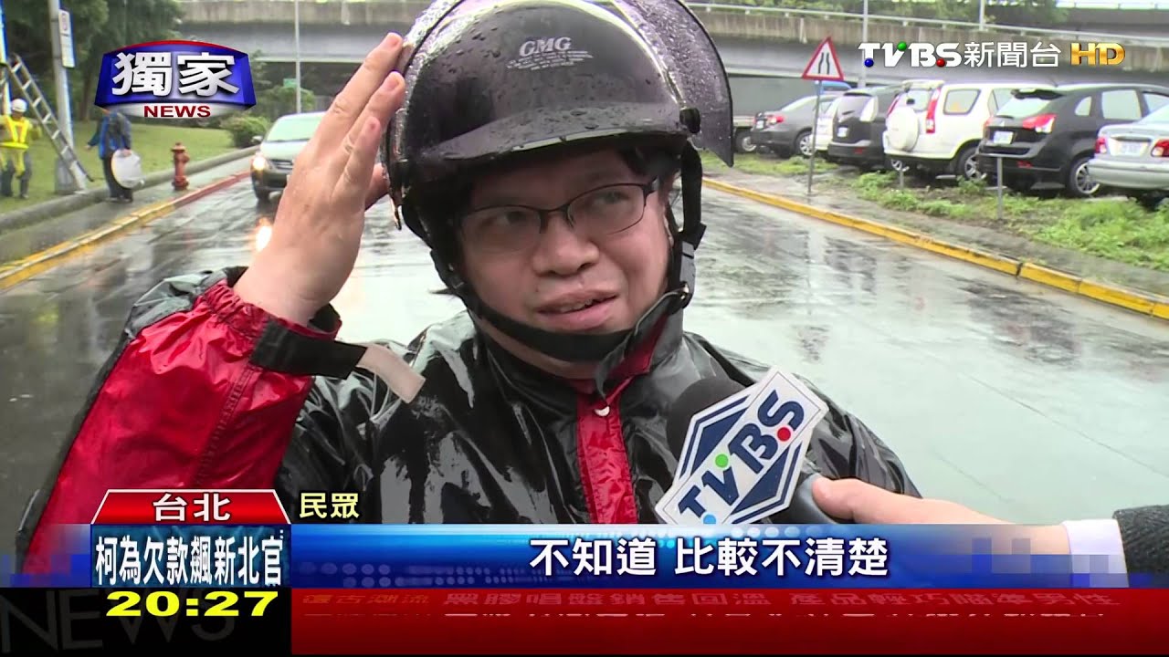 獨家/瑞湖街試辦單向 首日駕駛霧煞煞險硬闖