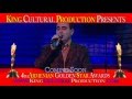 Armen Aloyan Yeraz Armenian Golden Star Awards ...