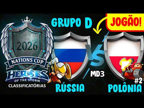 Rússia x Polônia #2 [Copa das Nações de HOTS 2026] Classificatórias Grupo D