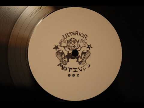 UNKNOWN ARTIST – CRUSH ON U