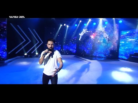 X-Factor4 Armenia-Gala Show 3-David Chakhalyan-Aerosmith-I Don't Want to Miss a Thing