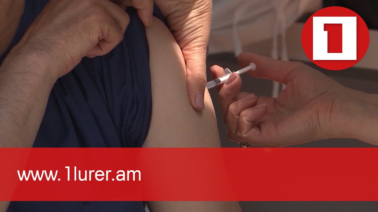 Քովիդ-19-ի դեմ պատվաստումը չի անդրադառնում մարդու վերարտադրողական առողջության վրա. նախարար