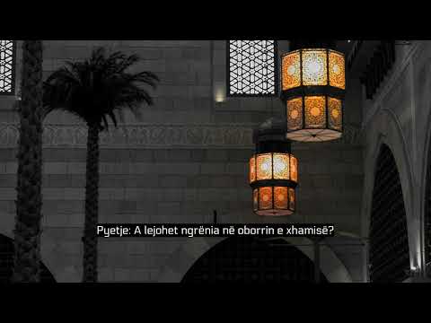 A lejohet ngrënia në oborrin e xhamisë? - Feuzan