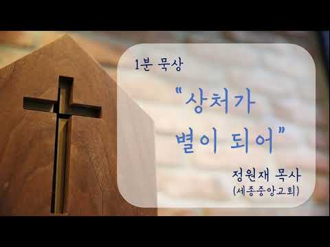 YouTube 영상 썸네일