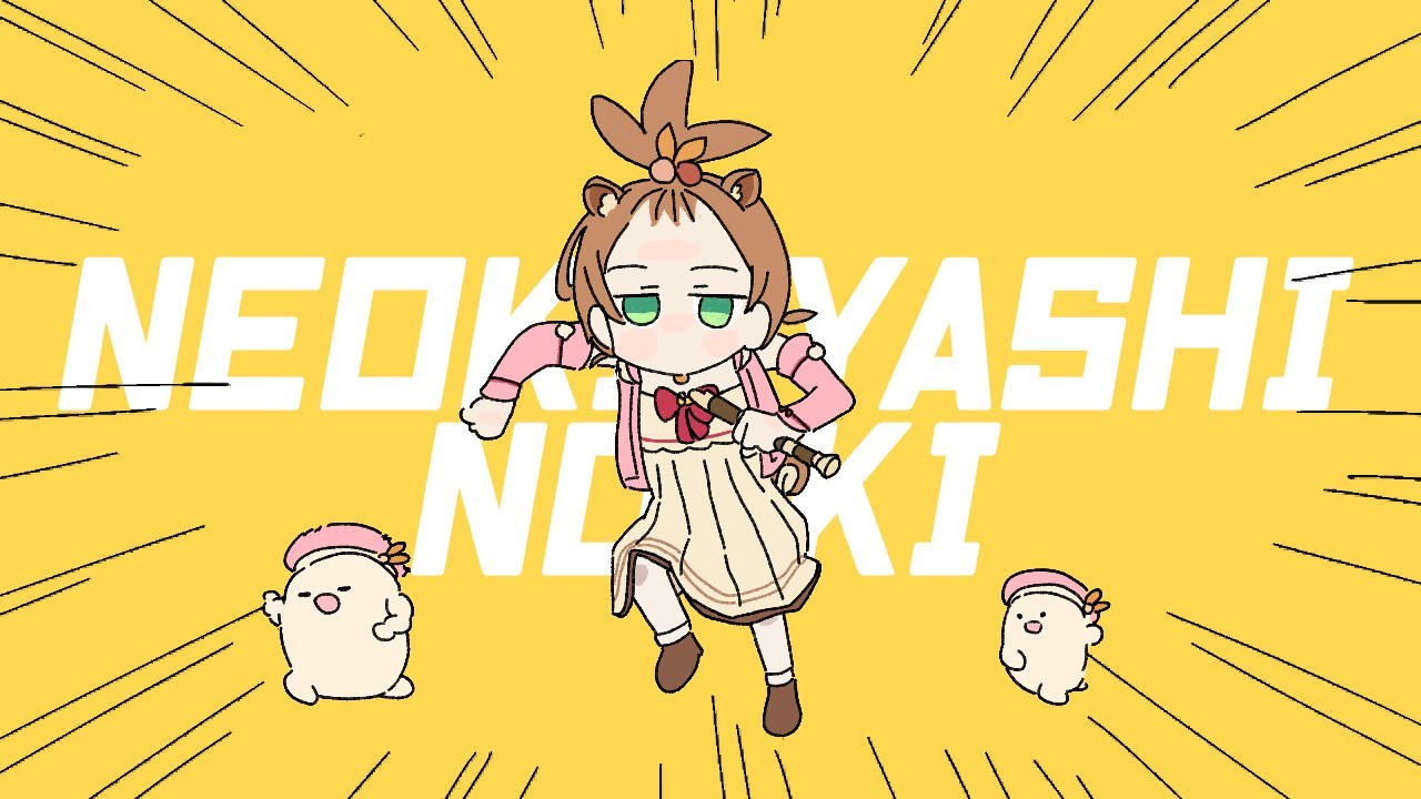 【COVER】NEOKI YASHI NO KI (寝起きヤシの木) 【Ayunda Risu】