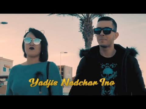 Fares Shaker - Yadjis Nadchar Ino (EXCLUSIVE Music Video 4K) | ( فارس شاكر- يدجيس ندشار إينو (حصريا