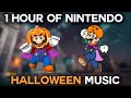 Halloween On Wuhu Island Nintendo Halloween Music