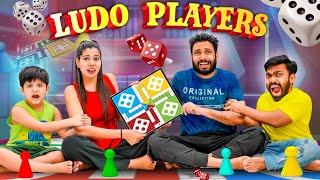Ludo Player | BakLol Video