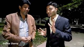 Bhaskar Sharma talk with actor Pranab Sharma video