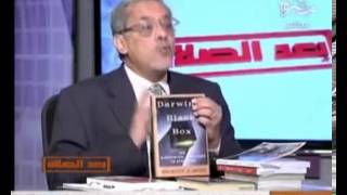 بعدالصلاة / الحلقة الرابعة النصف الأول من خدعة الإلحاد image