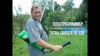 Tatra Garden TE 120 - відео 5