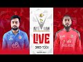 CRICKET LIVE Afghanistan Vs Bangladesh 3rd T20I Match October 5 AFG V BAN Sharjah ACB