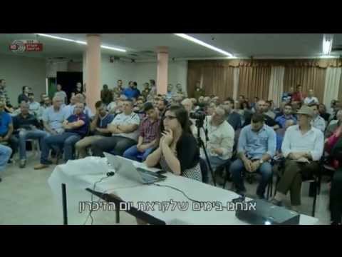 מגמה מפתיעה בקרב ערביי ישראל - גיוס