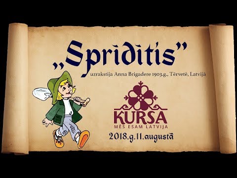 Sprīdītis - 2018.g. Kursā