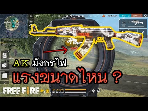 ฟีฟายspace