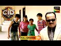 4 बच्चों की चालाकी से CID के हाथ लगे शातिर