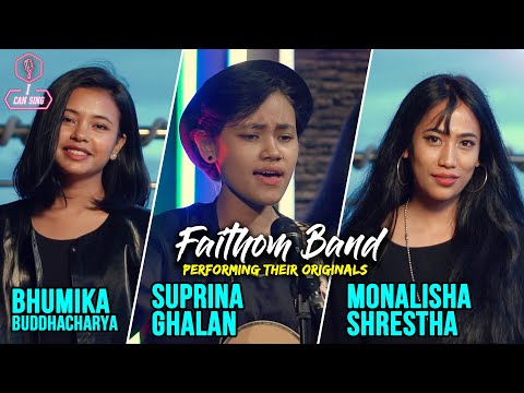 FAITHOM BAND WITH THEIR ORIGINALS | I CAN SING | YOHO TV HD