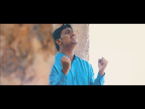 NEETHONE - Ummodu Telugu Cover - Vinay Anthony