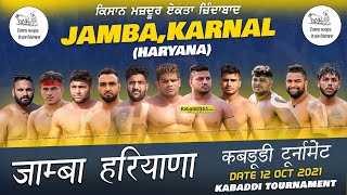Jamba, Karnal (Haryana)Kabaddi Tournament 12 Oct 2021