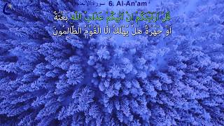 AMAZING VIEWS with 1-1 WORDS tracing, FULL HD, Surah Enam, 1 of World's Best Quran V. in 50+ Langs.