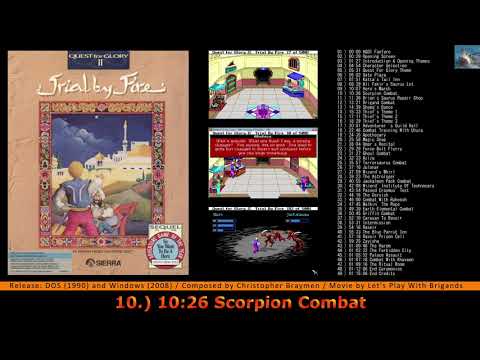 QUEST FOR GLORY II: TRIAL BY FIRE OST [Full] Game Soundtrack