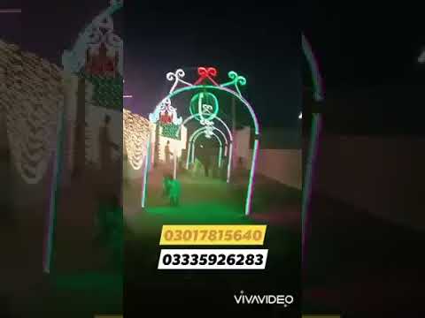 New Trending Design lighting By Munawar Lights Abdul Hakim