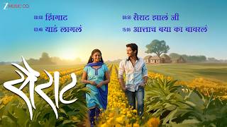 Download lagu सैराट Sairat - Full Album | Rinku Rajguru & Akash Thosar | Ajay-Atul | Superhit Marathi Songs mp3