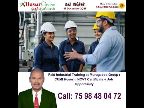 Paid Industrial Training with NCVT Certificate Offered at CUMI Hosur