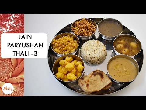 Satvik Jain Paryushan Parv Thali - 3 | 7 Dishes recipe |Pure veg | Hindi Audio